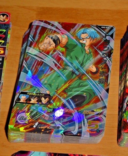 Dragon ball dbz dbs - ball,