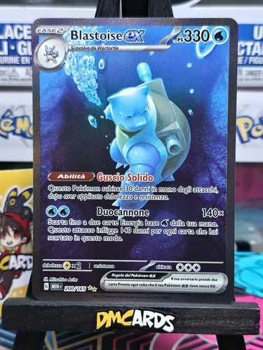 Pokemon blastoise 200 165 - pokemon, |