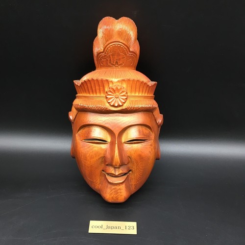 Maschera giapponese vintage - , in