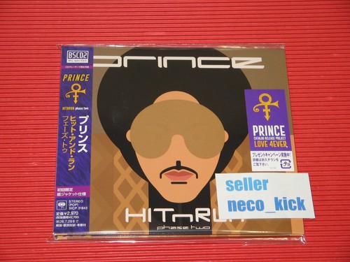 11b prince hitnrun phase two - phase,