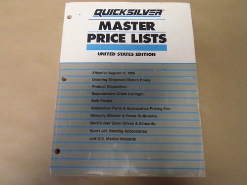 1995 quicksilver marino - 1995, master