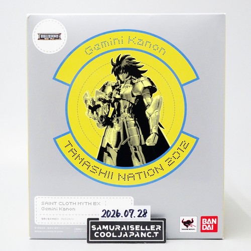Figura esclusiva saint - figura,