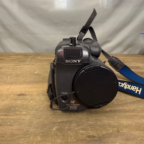 Pacchetto sony handycam - pacchetto,