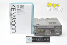 Ricetrasmettitore kenwood - ricetrasmettitore,