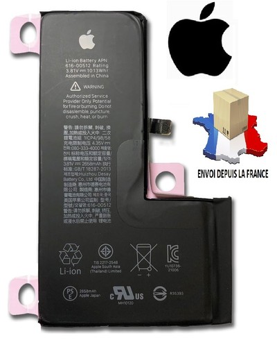 Batterie original apple - batterie,
