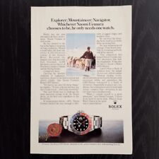 1982 Rolex GMT Master pepsi ref. 1675 - Original AD Pubblicità Vintage