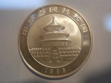 Cina 1 oncia 1993 argento FDC Panda