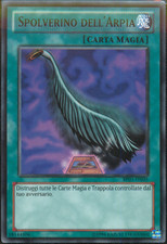 SPOLVERINO DELL'ARPIA •