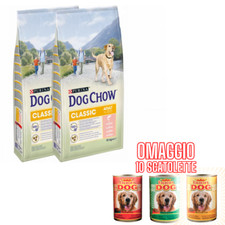 2 SACCHI PURINA Dog Chow ADULT