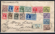 Vaticano 1929 francobolli - 1929,