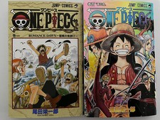 One Piece 1 E 100 Japanese