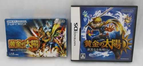 Nintendo golden sun - nintendo, ds