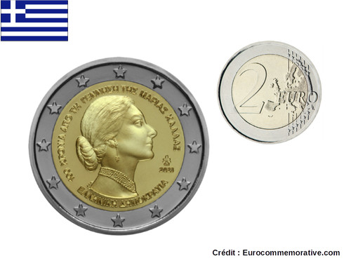 Euros commémorative - 2€,