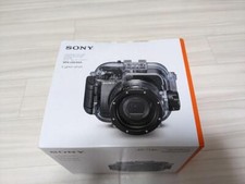 Custodia subacquea Sony