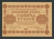 RUSSIA - RUSSO 1918 UNC / FDS 1000 rubli, rublo, rublo RARO!!!