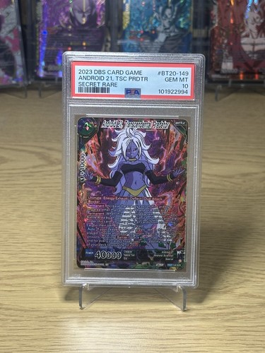 Psa dragon ball super power - dragon,