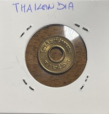 GETTONE TELEFONICO - TAILANDIA