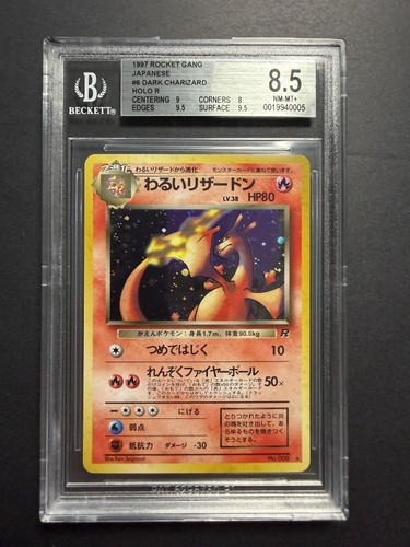 Bgs dark charizard holo - dark,