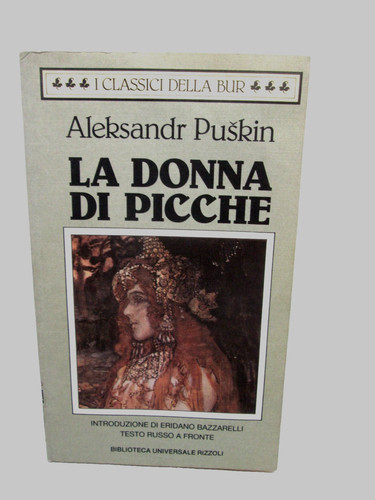 Puskin donna di - puskin,