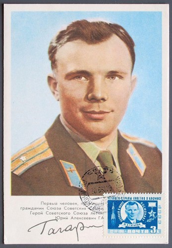 Russia 1961 spazio bella - russia,