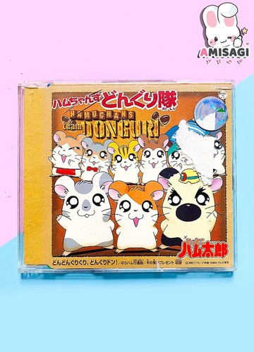 Hamtaro hamuchans team - hamuchans,