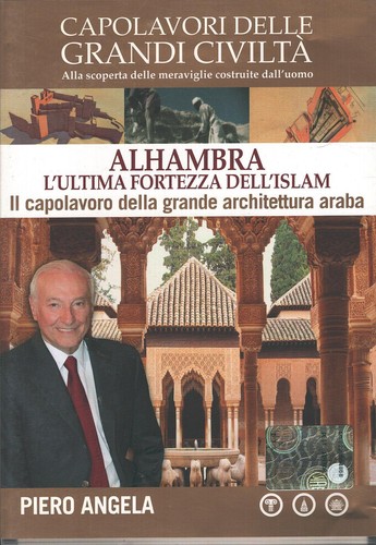 Alhambra dvd - alhambra, angela)