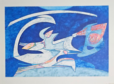 GIANNI DOVA (Roma, 1925 – Pisa, 1991) OPERA SERIGRAFIA con ARCHIVIO cm 60 x 80