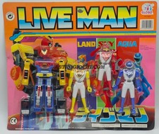 LIVEMAN PLASTIC ROBOT + FIGURE