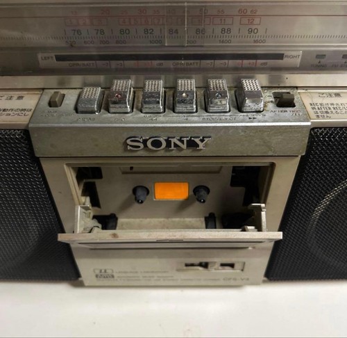 Sony cfs zilba vintage - zilba'p,