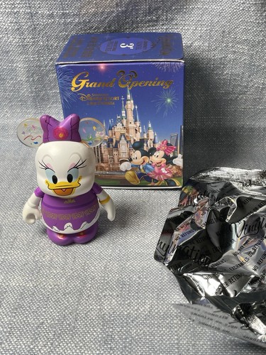 Vinylmation disney shanghai - vinylmation,