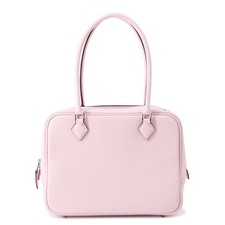 HERMES Plume Taglia Mini