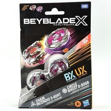 Takara Tomy Beyblade X Circle