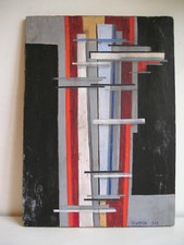 Vecchio Quadro 40x57 Olio