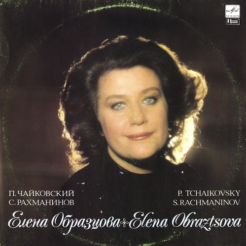 Obraztsova mezzo soprano - obraztsova, mezzo-soprano