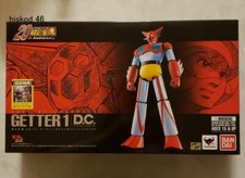 Soul of Chogokin GX-74 Getter
