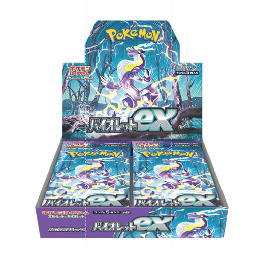 Pokemon gioco carte viola - pokemon, di