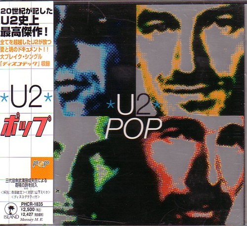 Pop ポップ - pop, (cd)