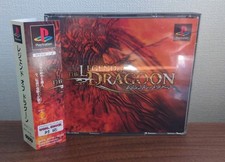 Playstation legend dragoon - , of