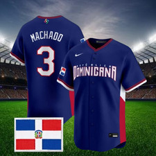 Maglia baseball Manny Machado