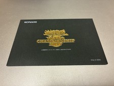 Yu-Gi-Oh! World Championship