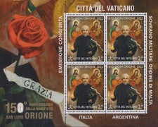 2022 Vaticano minifoglio San Luigi Orione  nuovo