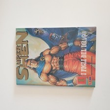 2lgn jade super - super, n.1