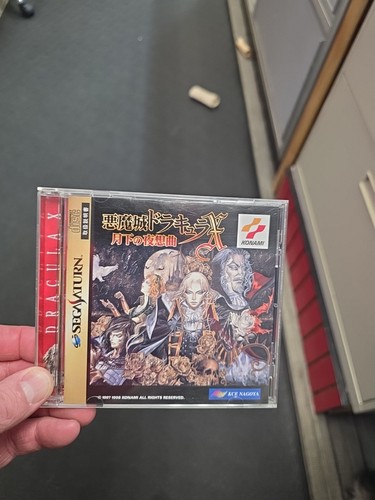 Akumajo dracula castlevania - akumajo, x