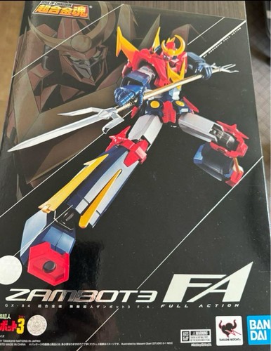 Bandai soul chogokin - soul,