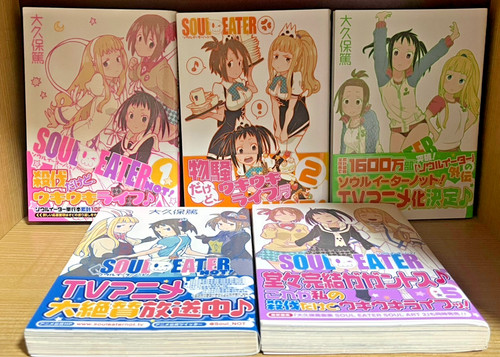 Stampa set completo - stampa,