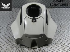 CARENA CARROZZERIA SERBATOIO CENTRALE BMW R 1200 GS ADVENTURE 2013 2016