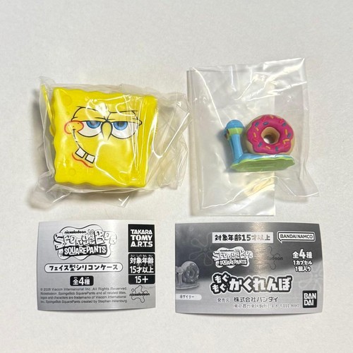 Spongebob gary confezione - spongebob,