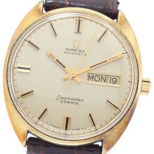 Omega Seamaster Cosmic