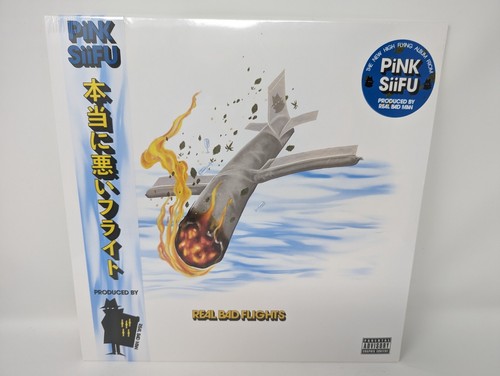 Pink siifu real bad flights - siifu,
