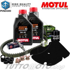 Tagliando PIAGGIO X-EVO 250